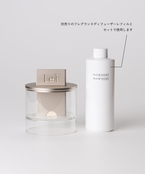 Lei カードディフューザー