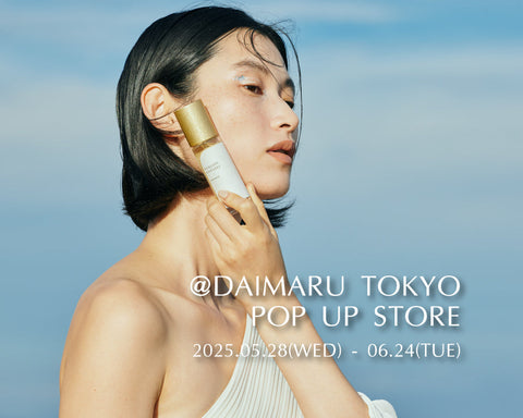大丸東京店 POPUP STOREのご案内