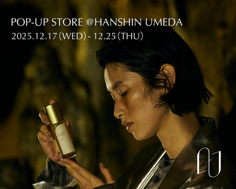 POPUP EVENT | 大阪 期間限定ショップ ＠阪神梅田本店 出店決定